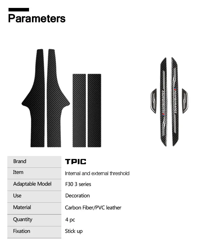 Для BMW F30 2013- 3 серии автомобильные накладки на пороги из углеродного волокна ПВХ кожа Накладка на порог полосы приветствуется защита педали