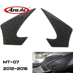 Араши для YAMAHA MT07 2013-2016 Танк Pad Protector стикеры газа Колено сцепление тяги сторона наклейка MT-07 MT 07 2013 2014 2015 2016