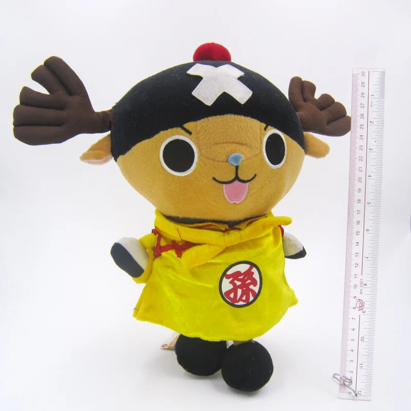 chopper doll one piece