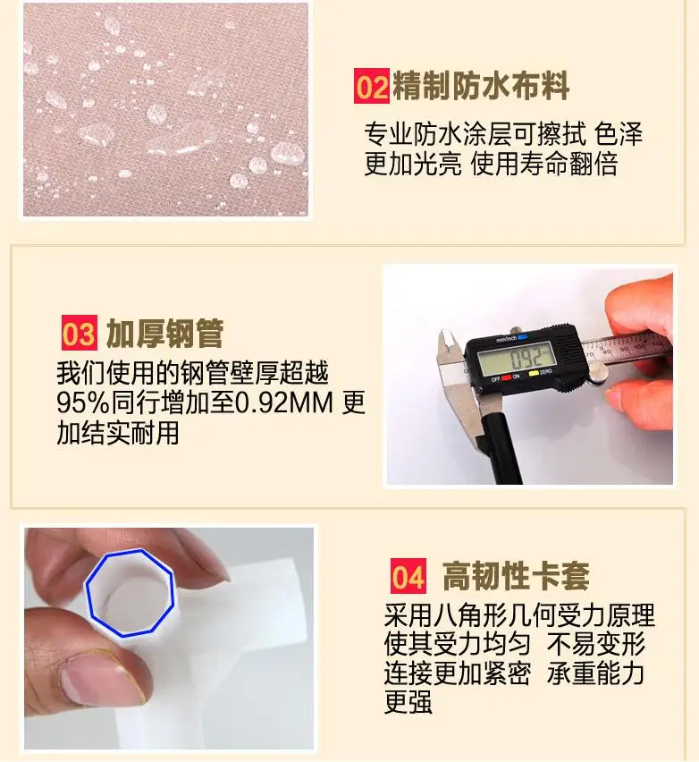 QQ20170425184259