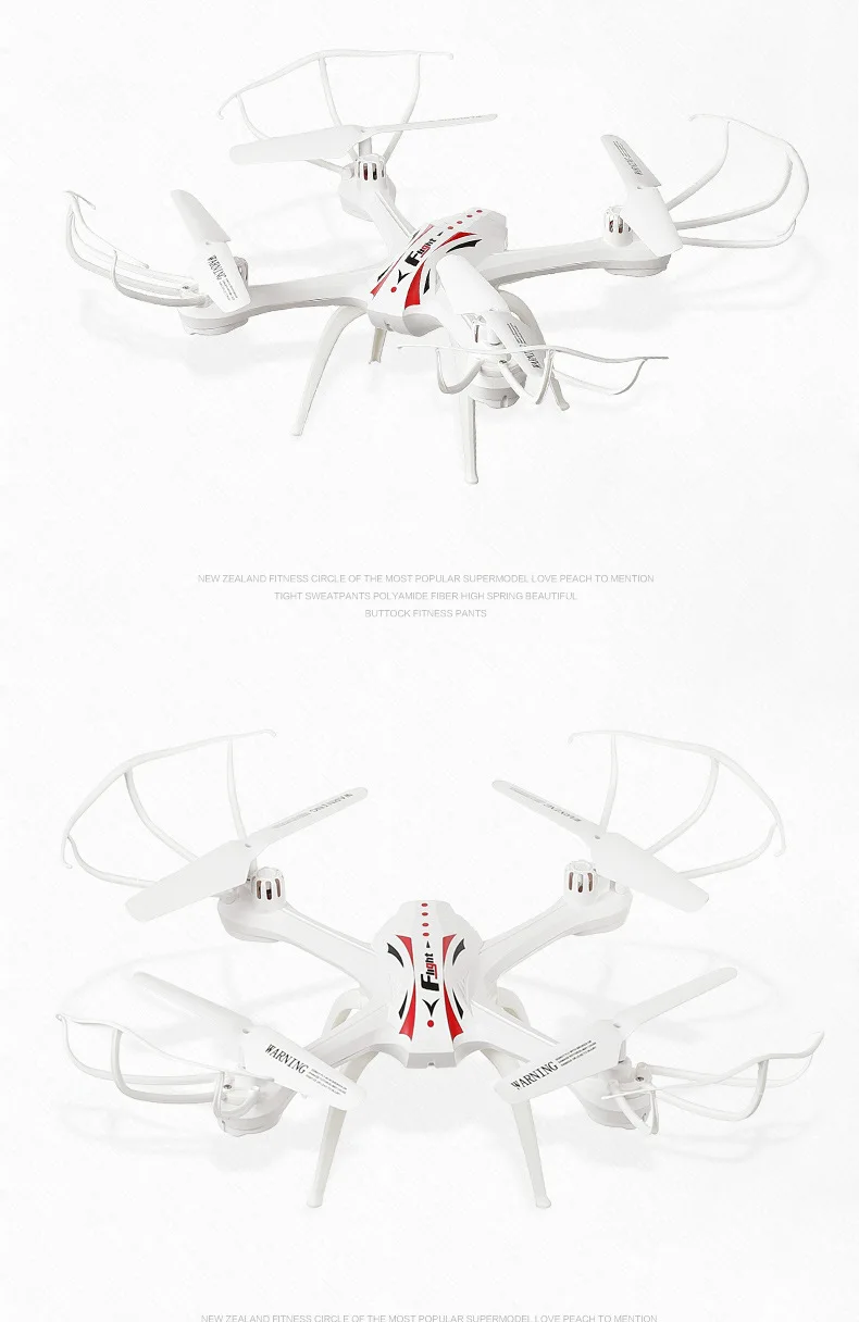 Радиоуправляемый летательный аппарат X1 четыре самолета прочная зарядка БПЛА из партии игрушек
