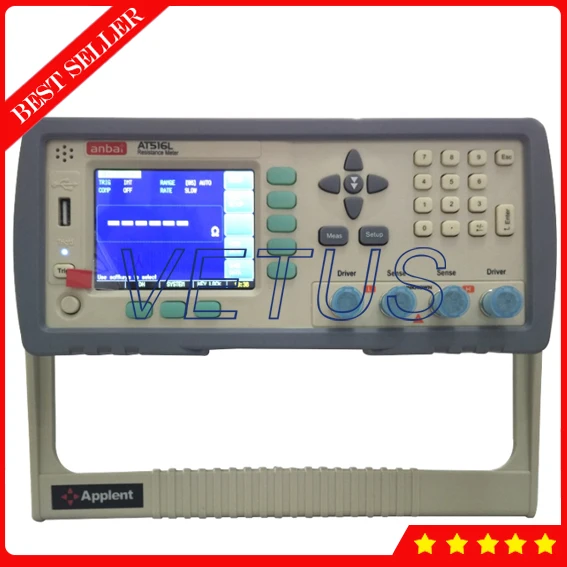 

AT516L China lcr meter with electrical resistivity measuring instruments milliohm meter resistance gauge