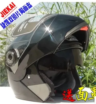 

Ultra low price Genuine jiekai 105 dual lens visor helmet motorcycle helmet full of autumn and winter warm-fog helmet