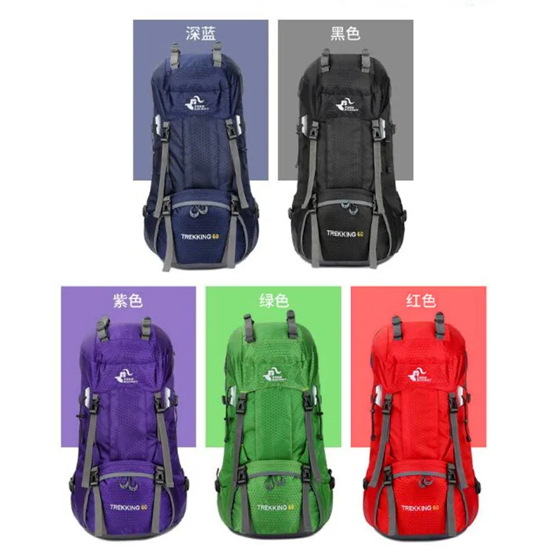 60L Outdoor Shoulder Sports Bag Waterproof Oxford Mountaineering Bag Hiking Backpack