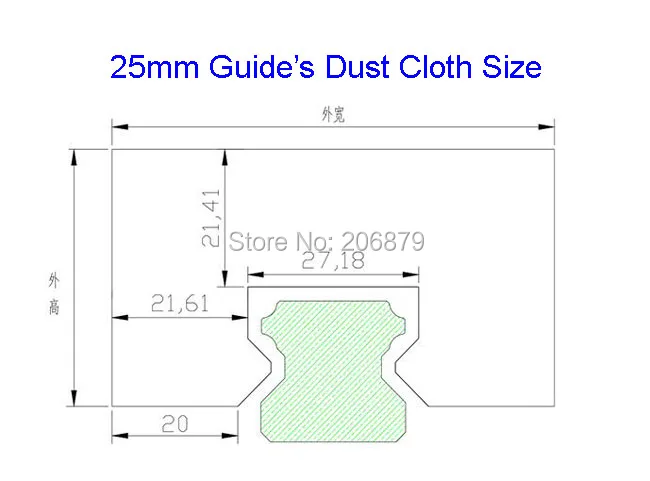 Daogui Cloth H25