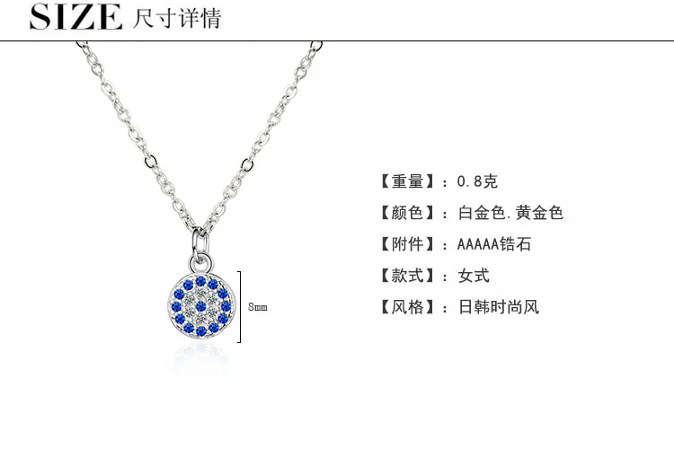JHJ4556