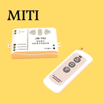 

New Arrival Projection Screen Dedicated Remote Control Intelligent Digital Wireless Remote Control Switch System 315/433MHZ