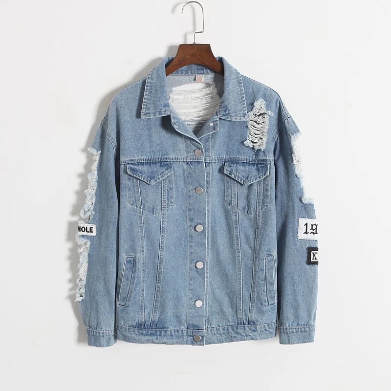 light wash denim jacket ripped
