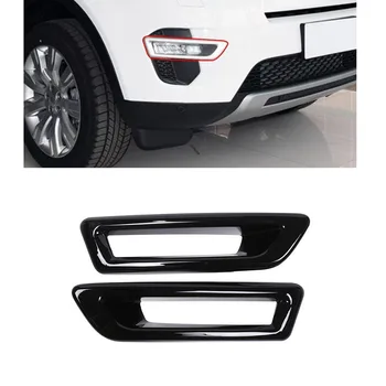 

2 pcs Gloss Black Front Fog Light Lamp Cover Trim For Land Rover Discovery Sport 2015-2018 Car Accessories