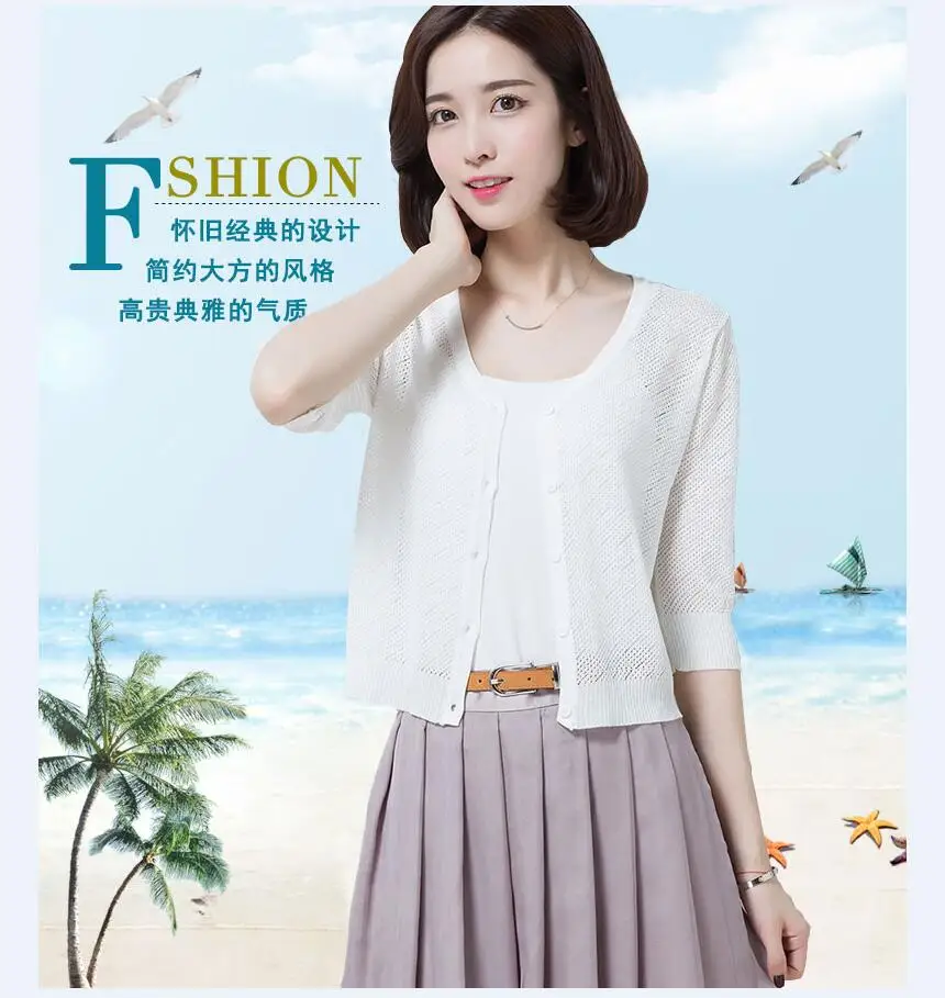 QQ20170708201402