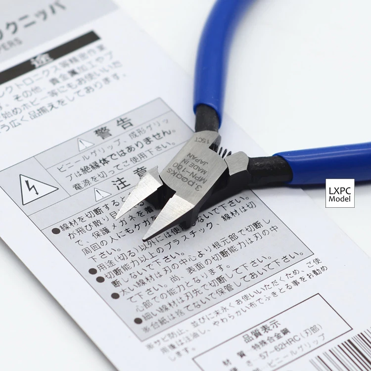 LX130-2