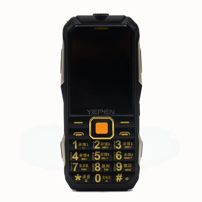YEPEN Y698 flashlight wireless FM radio 2800mAh long standby dual SIM card mp3 mp4 power bank Analog TV rugged mobile phone P072