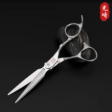 6-дюймовый профессиональная машинка для стрижки волос Парикмахерские ножницы парикмахерские ножницы для стрижки волос ножницы