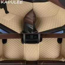 KADULEE автомобильные коврики из искусственной кожи для Citroen C5 2007-2013 пользовательские накладки для ног автомобильный коврик автомобильный чехол