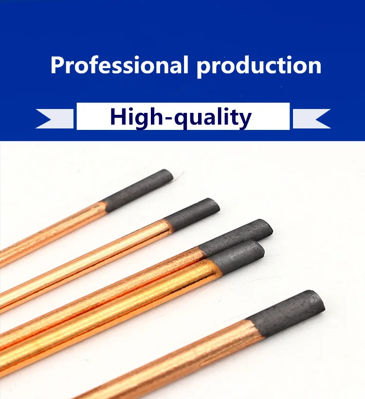 Gouging Carbon rod