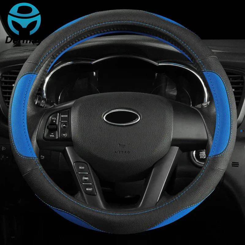 Funda Volante Coche Cuero - Sportage Funda Volante Universal Azul 37-38cm,  Antideslizante Funda Volante Transpirable, Azul