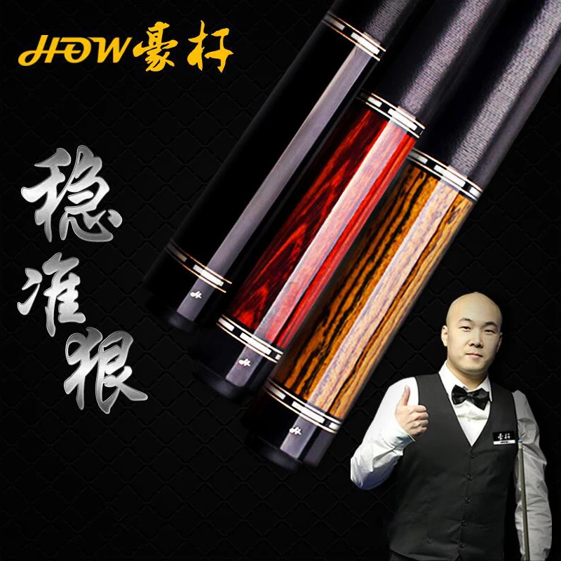

HOW ZR Pool Cue 100% All Handmade Professional Billiard Cue Genuine For Athletes Use 13mm Tip Billiard Stick Made in China