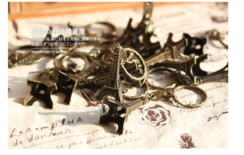 3754807514_1109049353