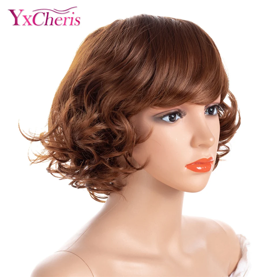 Короткие парики для женщин Syntheic коричневые волосы парики женский Термостойкое волокно естественная волна косплей парик с челкой