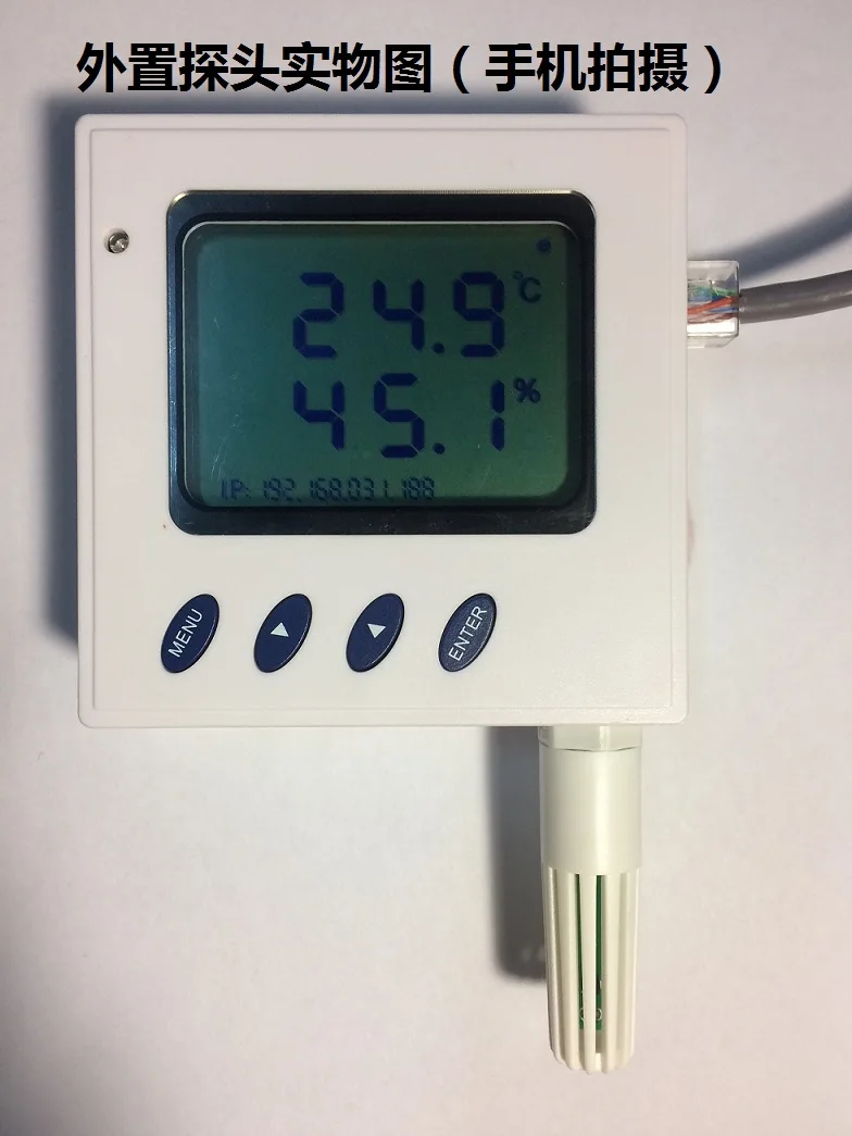Ethernet IP сети температура и влажность передатчик поддержка POE питания TCP/UDP/SNMP протокол внешний датчик sht30
