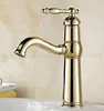 Bathroom Fixture