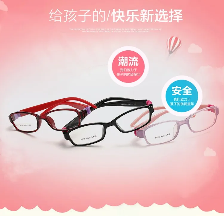 Лаура Фея Высокое качество для детей Ясно оптические очки рамки функциональные для мальчиков и девочек очки; оправа для очков Óculos de sol