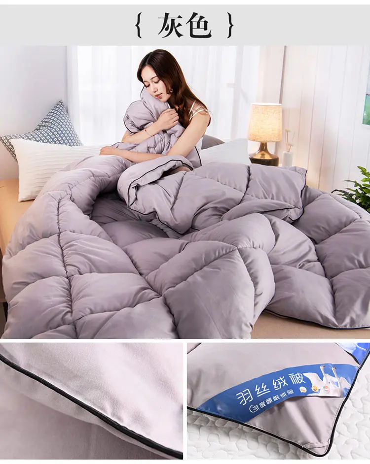 Зимнее пуховое одеяло, вставка из микрофибры, альтернативное одеяло, ядро, гипоаллергенное теплое одеяло, пушистое одеяло
