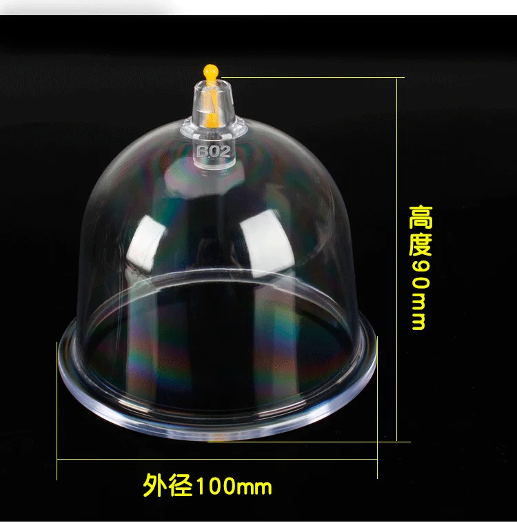 5 шт 100 мм экстра большие акупунктурные массажные чашки груди/спины вакуумные банки для вакуумного массажа