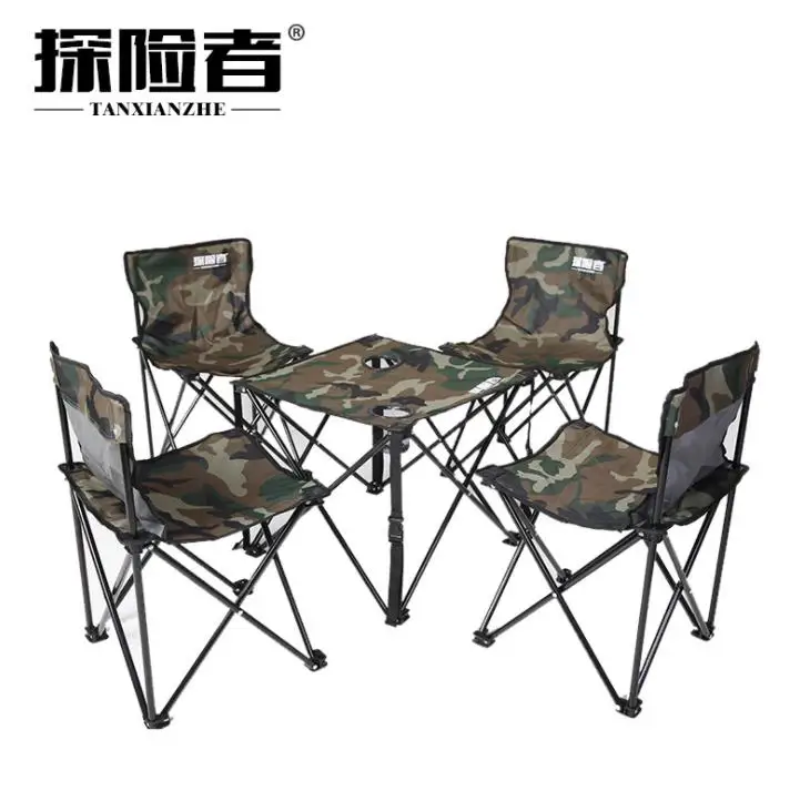 

Folding Table Portable Picnic Chair Camouflage Self-Driving Car BBQ Beach Fishing Family Party Outdoor Camping Table chair sets