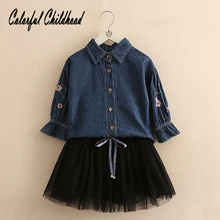 

Baby Clothing Sets Floral Jean Tops+Net Yarn Tutu Skirt 2pieces Sets Infant Newborn Sweet Princess Autumn Jean Shirt& Tops 3-12y