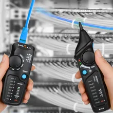 MESTEK WT60A сетевая линия Finder анти-помех кабель Patrol тестер провода трекер Tracer сетевой кабель тестер детектор Finer
