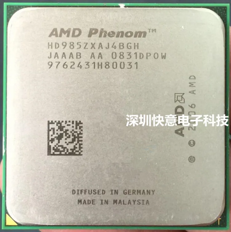 

AMD Phenom X4 9850 CPU Processor Quad-CORE (2.5Ghz/ 2M /125W / 2000GHz) Socket am2+ 940 pin,there are, sell 9950
