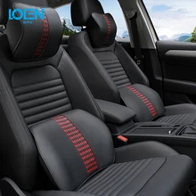 LOEN 1 комплект Высококачественная кожаная Автомобильная подушка для шеи+ поясничная поддержка подушки с эффектом памяти подушка для подголовника автомобиля