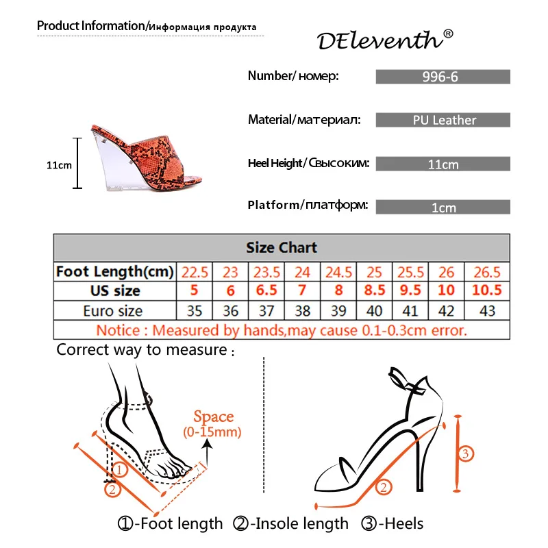 Deleventh/женские босоножки; цвет красный, зеленый; обувь на высоком каблуке из змеиной кожи; Летние босоножки; пикантные Элегантные женские модные туфли на танкетке
