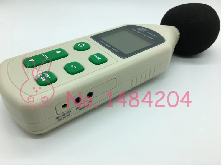GM1357+ (6)