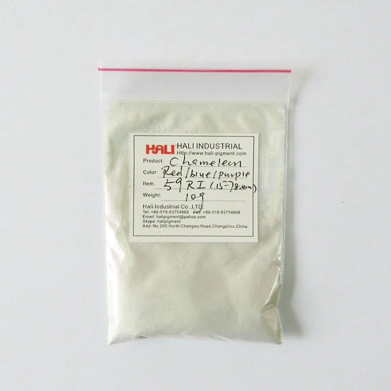 Nail Pigment Color Shift Pigment Powder Chameleon pigment color shift pigment color flip item:59RI color:red-bluish violet weight: 10 gram