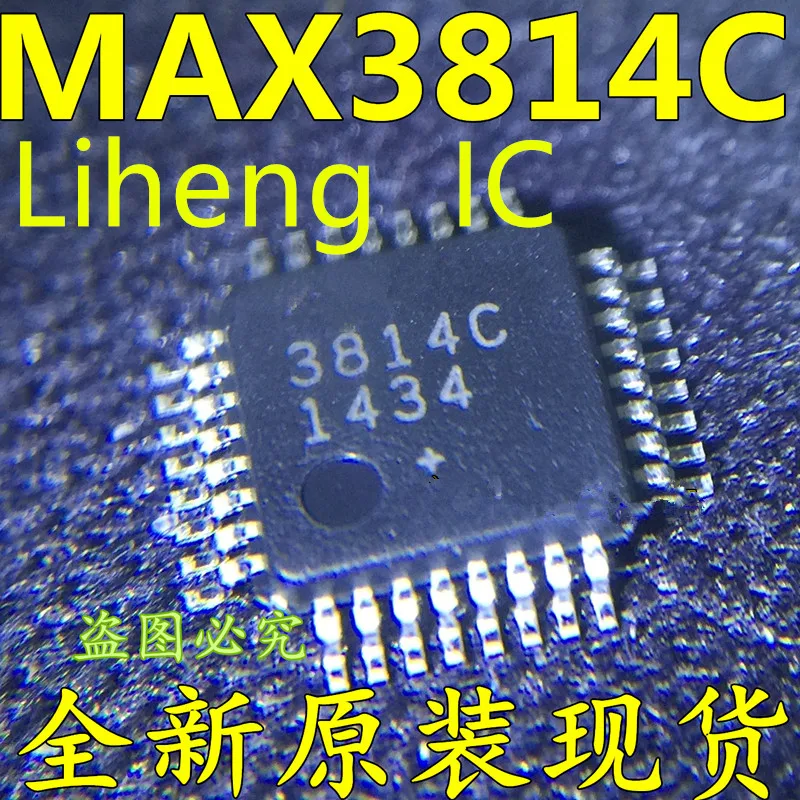 

NEW ORIGINAL New Arrival Promotion 1PCS MAX3814CHJ+T MAX3814C 3814C TQFP32