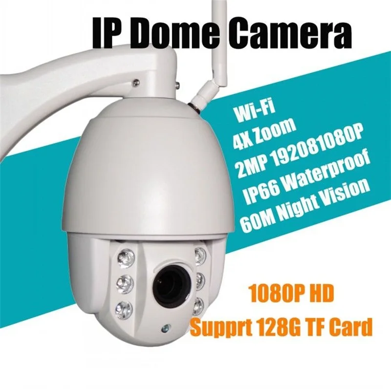 2.0MP PTZ WIFI ip outdoor camera 4X Zoom HD Network CCTV Dome 1080P Camera With IR-CUT Onvif P2P Support  128G SD Card