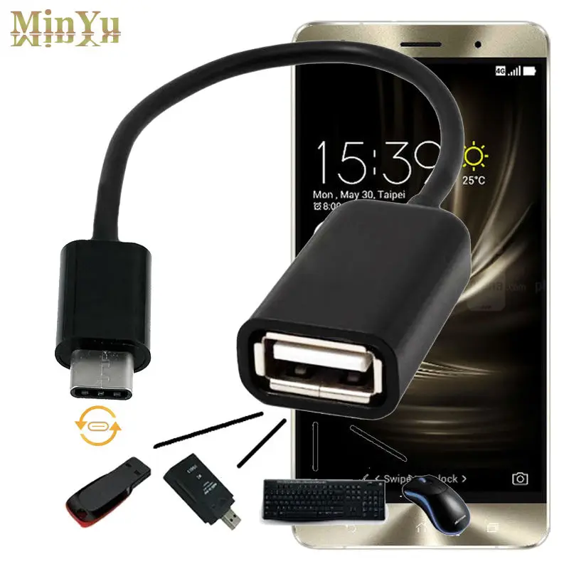 Кабель OTG Type C для ZTE Blade V7 Max / Axon 7 Nubia Z11 N1 Mini Z9 Mi Pad 2 зарядка синхронизации данных |