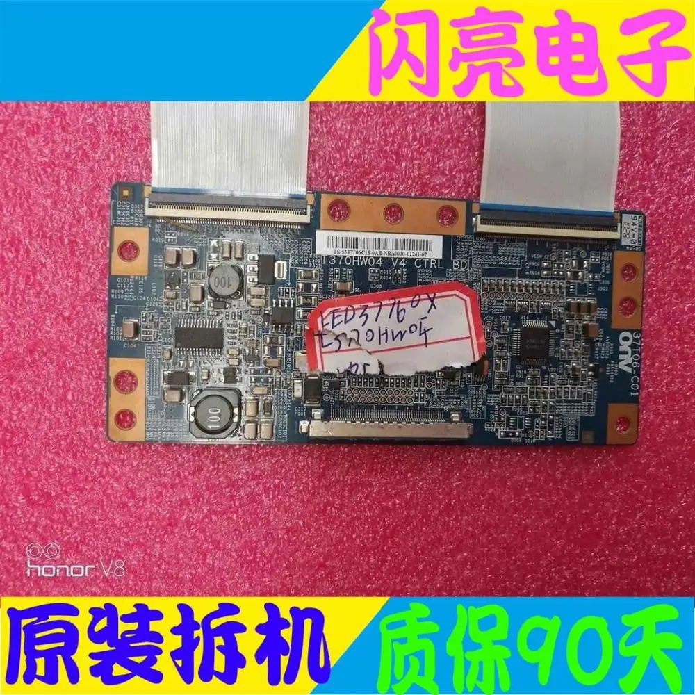 Материнская плата питания Плата логики постоянного тока LED 37760X T370HW04 V4 CTRL BD 37T06