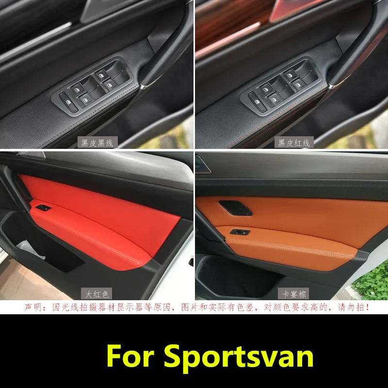 Дверная панель из микрофибры и кожаный подлокотник для Volkswagen Golf Sportsvan