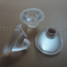 Светодиодная линза CREE диаметр 20 мм матовая поверхность(15 30 38 45 85 градусов) XP-G2 объектив, XPE объектив, 3535 объектив