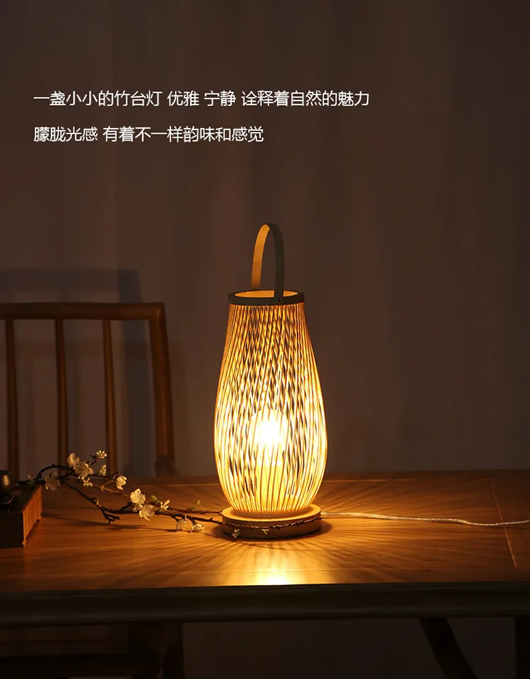 Современная Минималистичная бамбуковая настольная лампа для спальни, лампа для чайной комнаты, гостиничная кровать и завтраки, теплая прикроватная лампа WF4161550
