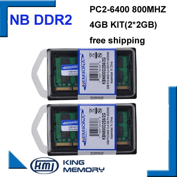 KEMBONA 4 Гб комплект 2x2 Гб PC2-6400S DDR2-800 800 МГц 200pin DDR2 4 Гб памяти для ноутбука pc2 6400 800 мгц модуль SODIMM для ноутбука