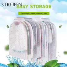 Прозрачный мешки для хранения крышка одежда одежды пальто пыли квадратный протектора крышки пыле сумка для хранения Организация