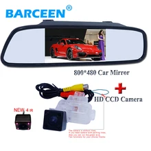 car rear reversing camera orrigianl with hot seling car screen mirror 4.3″ for Mazda 6/M 6 2014