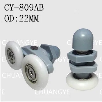 

Shower pulley eccentric plastic pulley shower room (1 double 1 single wheel) a set of four groups