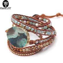 Два типа успокаивающий камень океана браслет из натурального камня Шарм ручной работы винтажный смешанный браслет декор ювелирный подарок