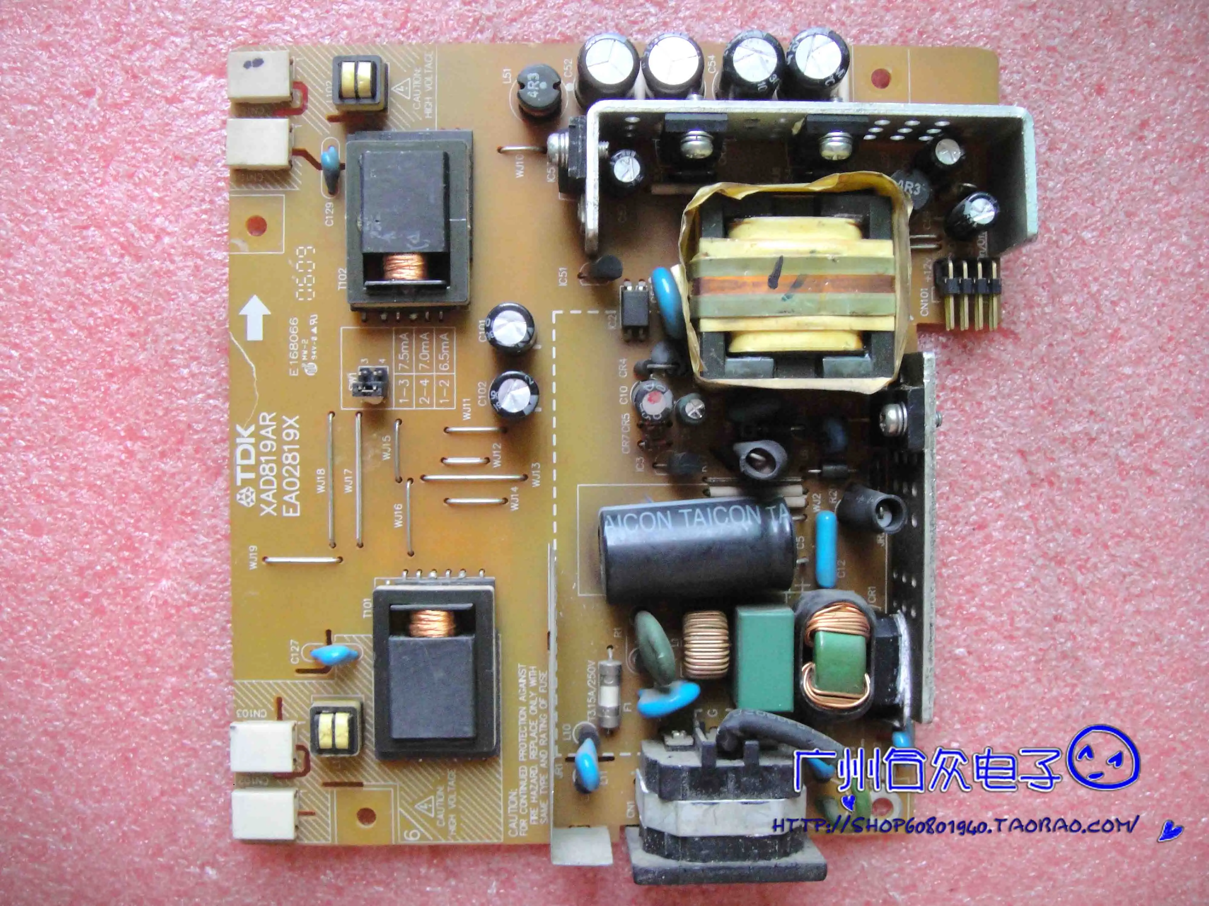 

AL1706A AL1916W Power Board XAD819AR XAD376AR-2