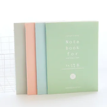 

1pcs Yuemu Creative students simple cover drafts stationery wholesale Minimalist error correction four